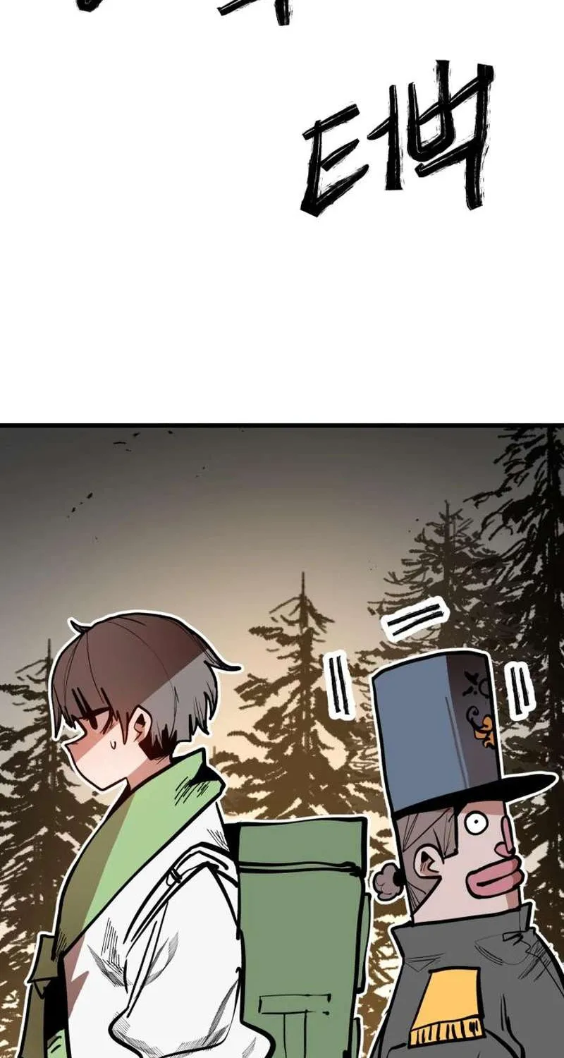 Chapter 7 — page 89