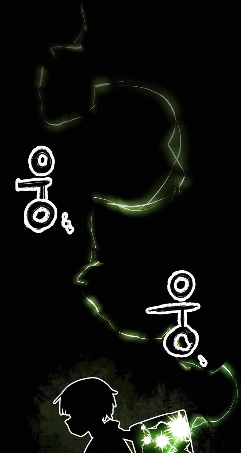 Chapter 8 — page 149
