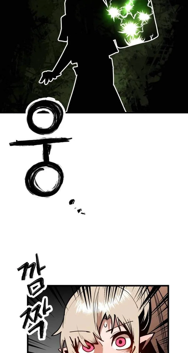 Chapter 8 — page 150