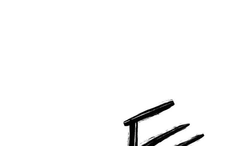 Chapter 8 — page 17