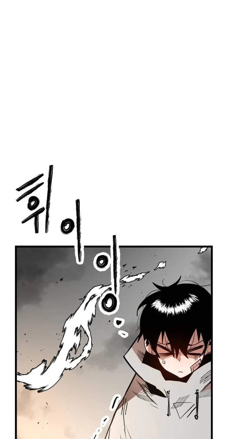 Chapter 8 — page 3