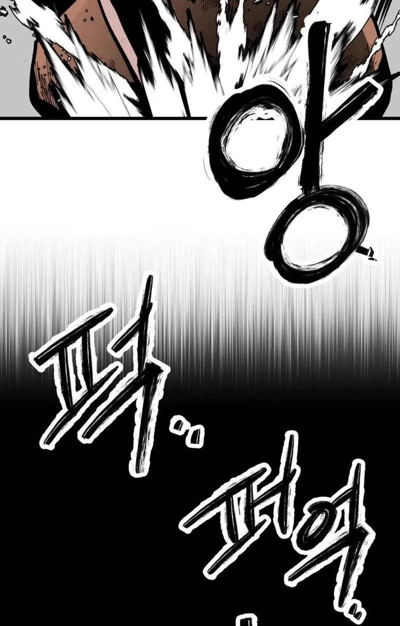 Chapter 10 — page 55