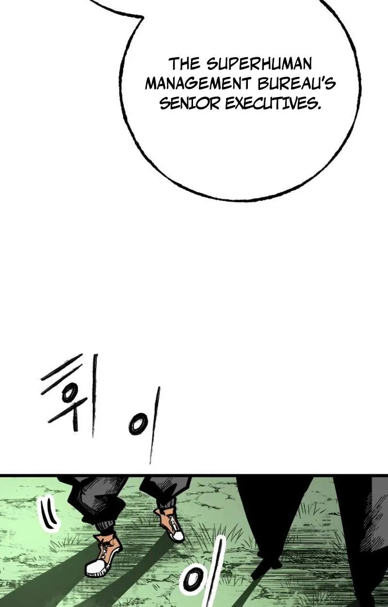 Chapter 10 — page 96