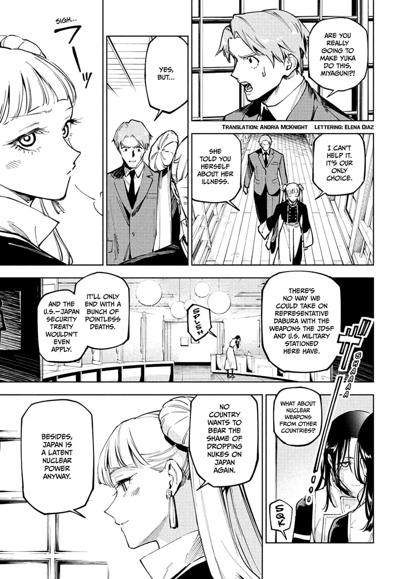 Chapter 14 — page 3