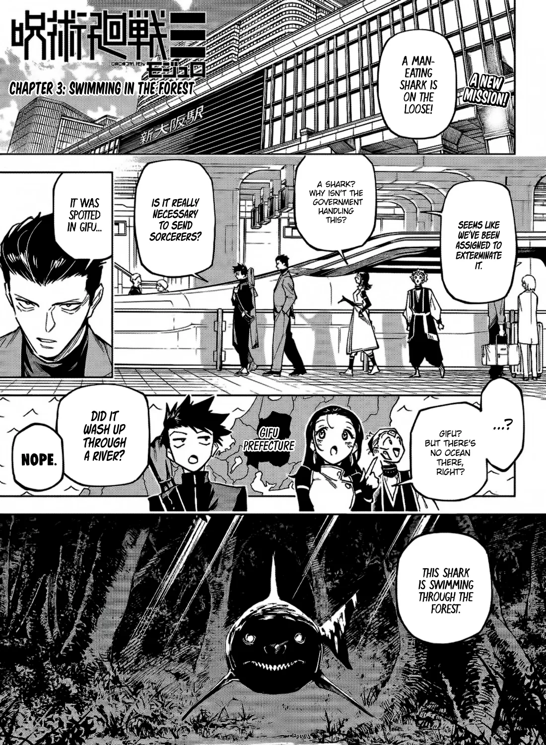 Chapter 3 — page 2