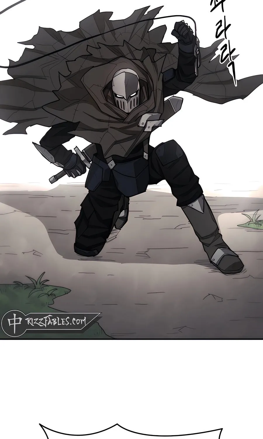 Chapter 1 — page 101