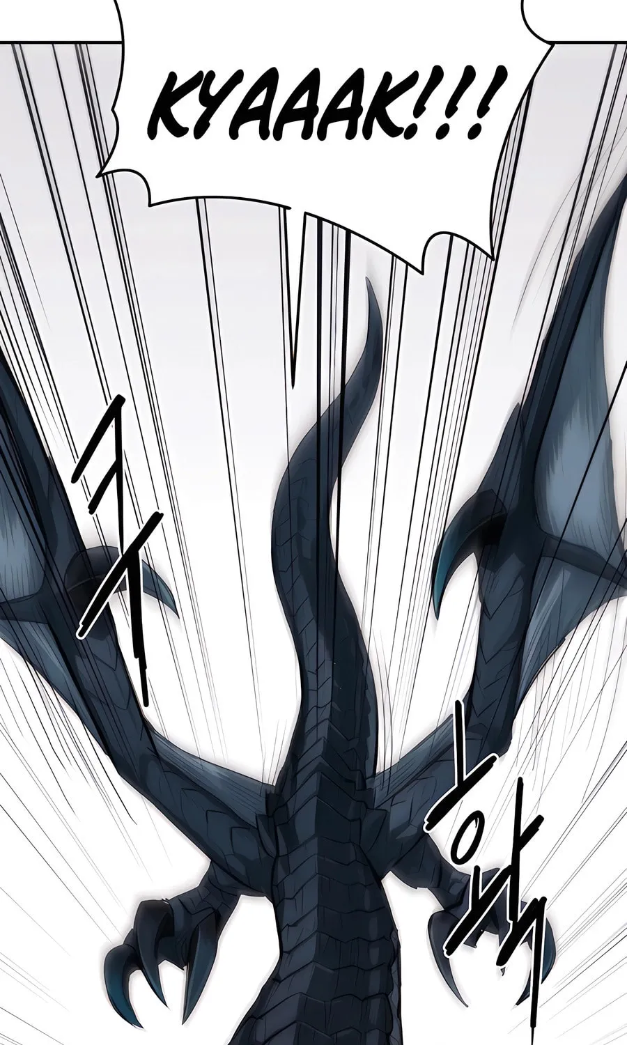 Chapter 1 — page 102