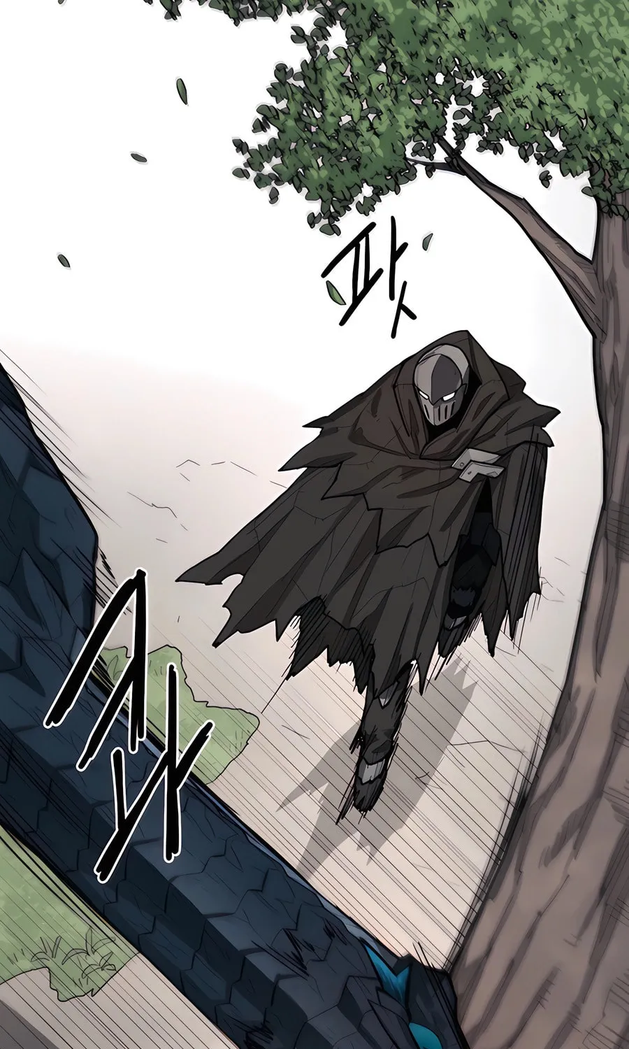 Chapter 1 — page 104