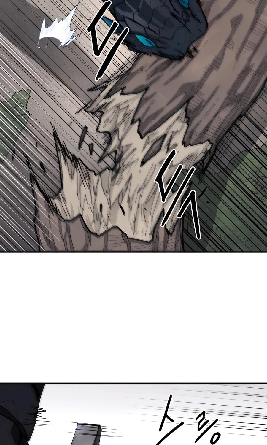Chapter 1 — page 105
