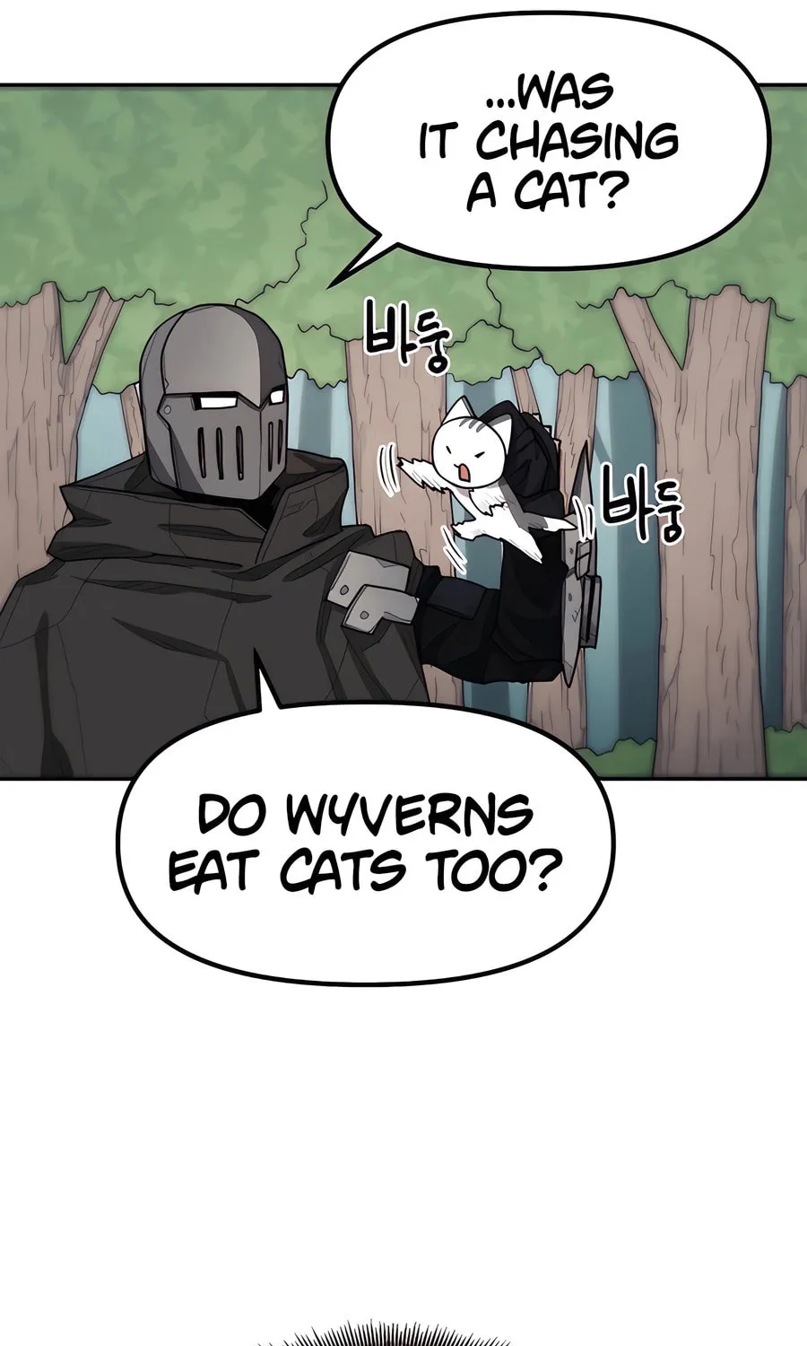 Chapter 1 — page 116