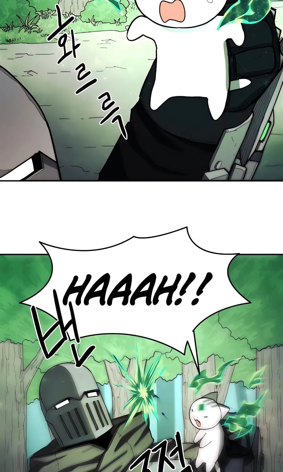 Chapter 1 — page 121