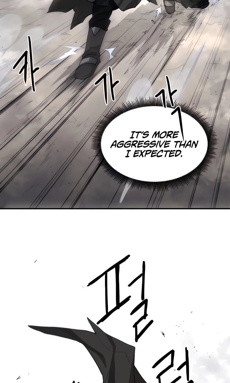 Chapter 1 — page 133
