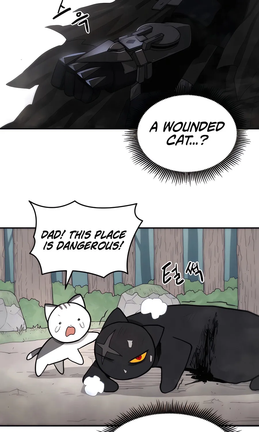 Chapter 1 — page 140