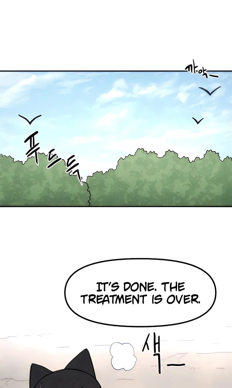 Chapter 1 — page 151