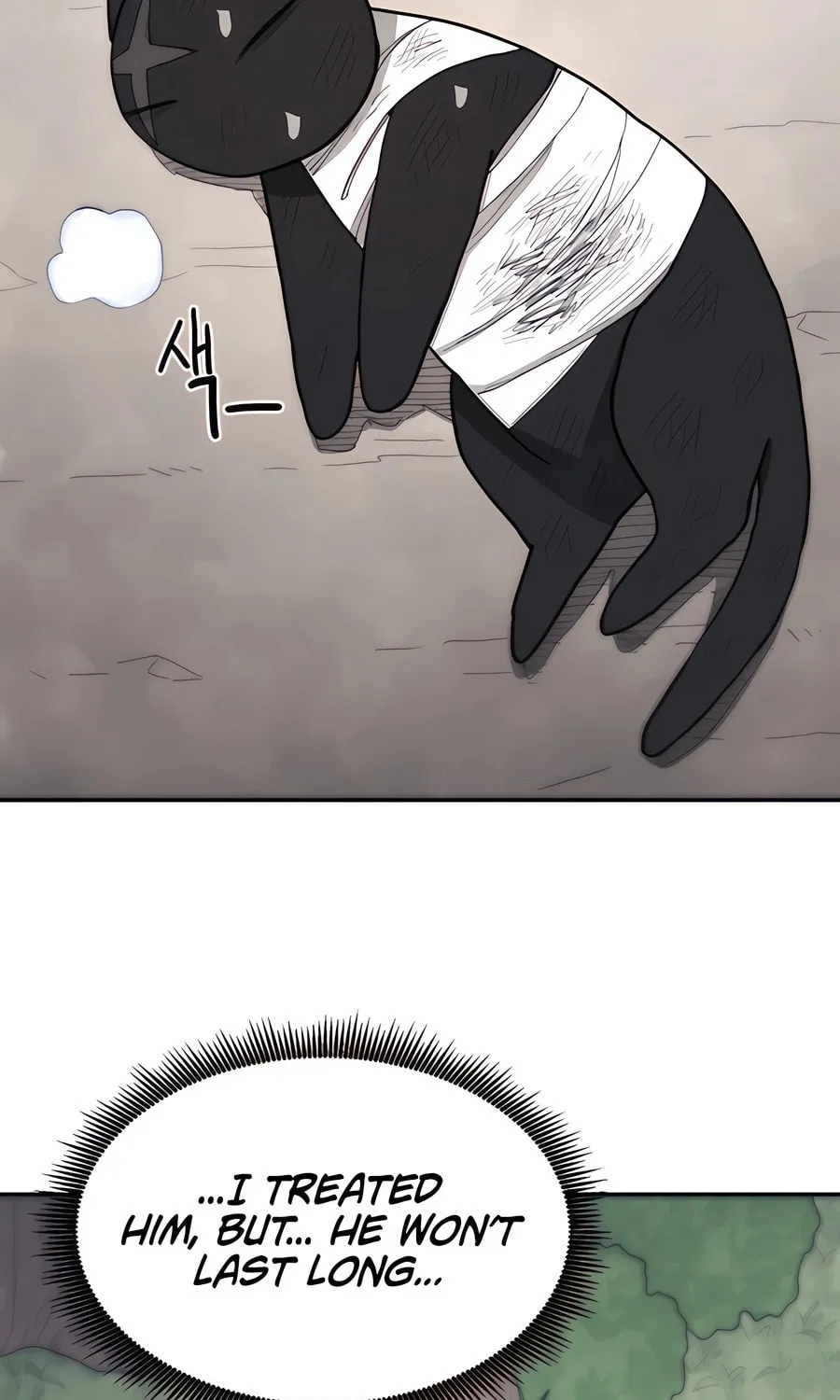 Chapter 1 — page 152