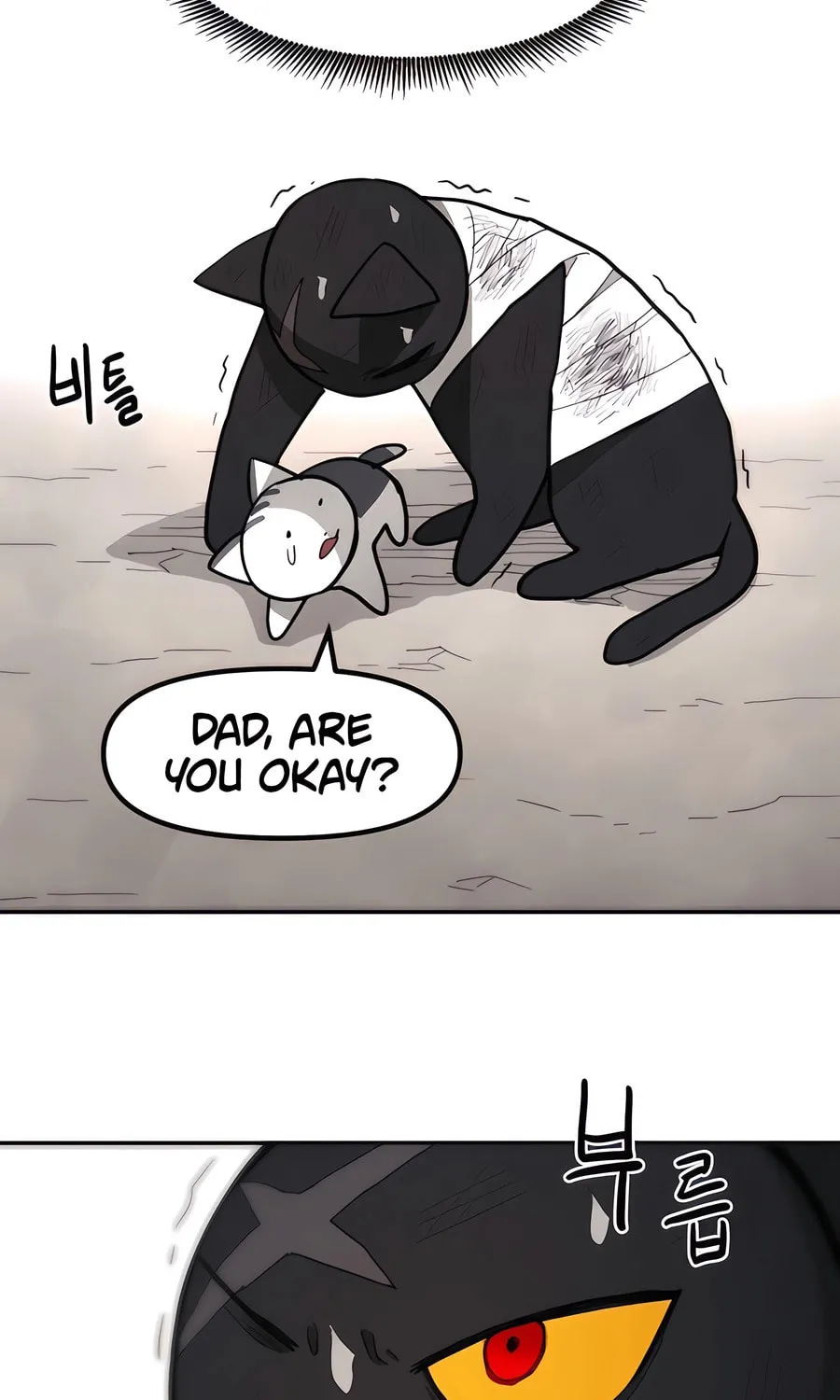 Chapter 1 — page 154
