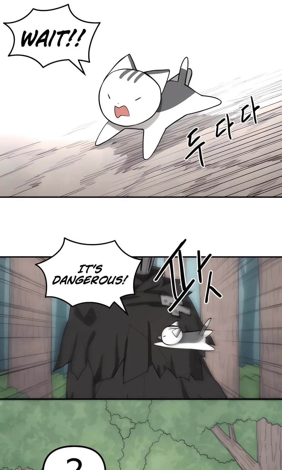 Chapter 1 — page 163