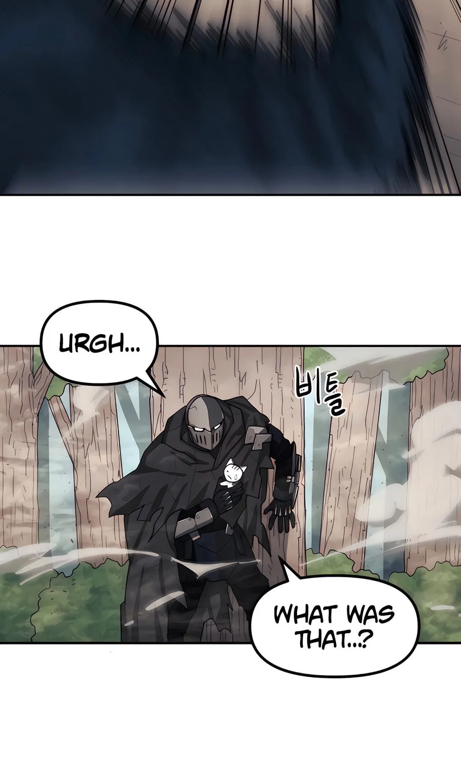 Chapter 1 — page 167