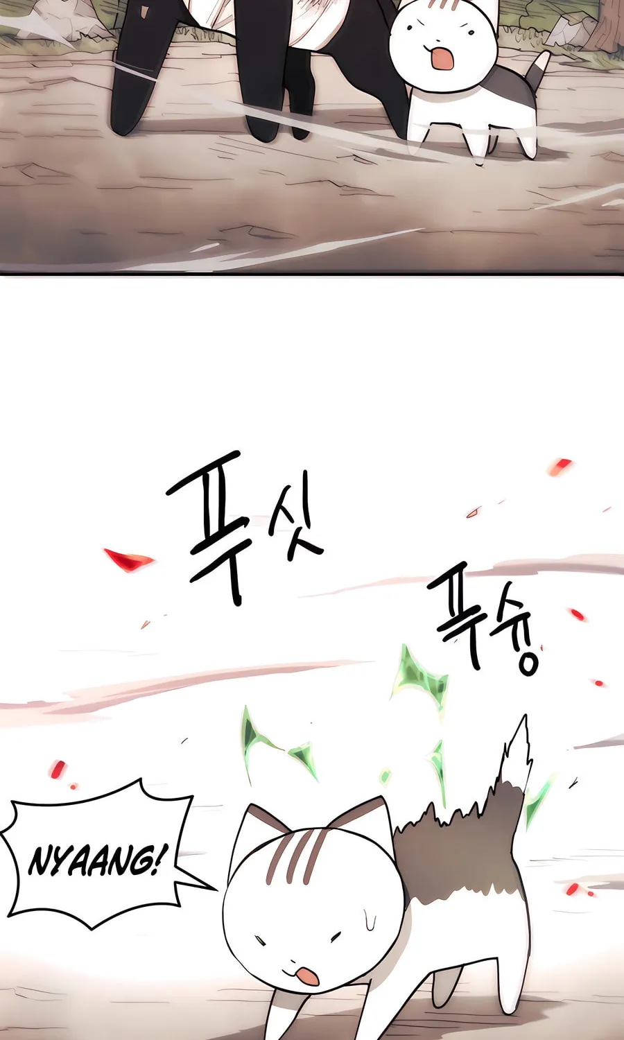 Chapter 1 — page 183
