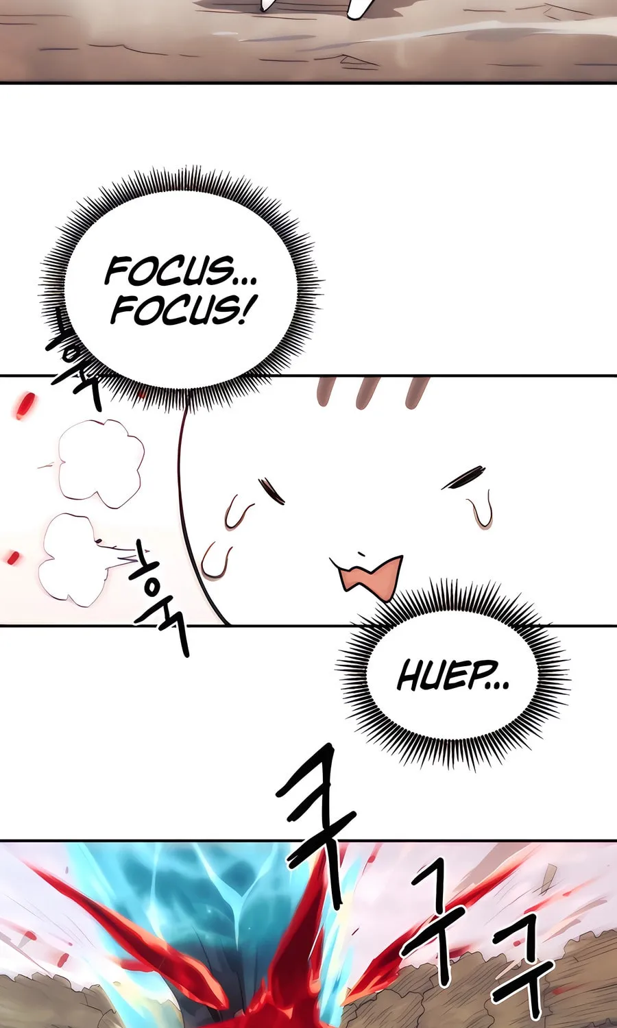 Chapter 1 — page 184