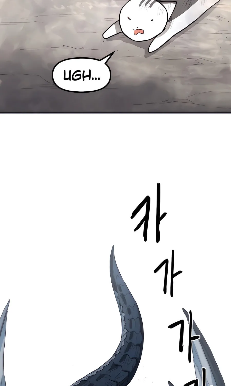 Chapter 1 — page 190
