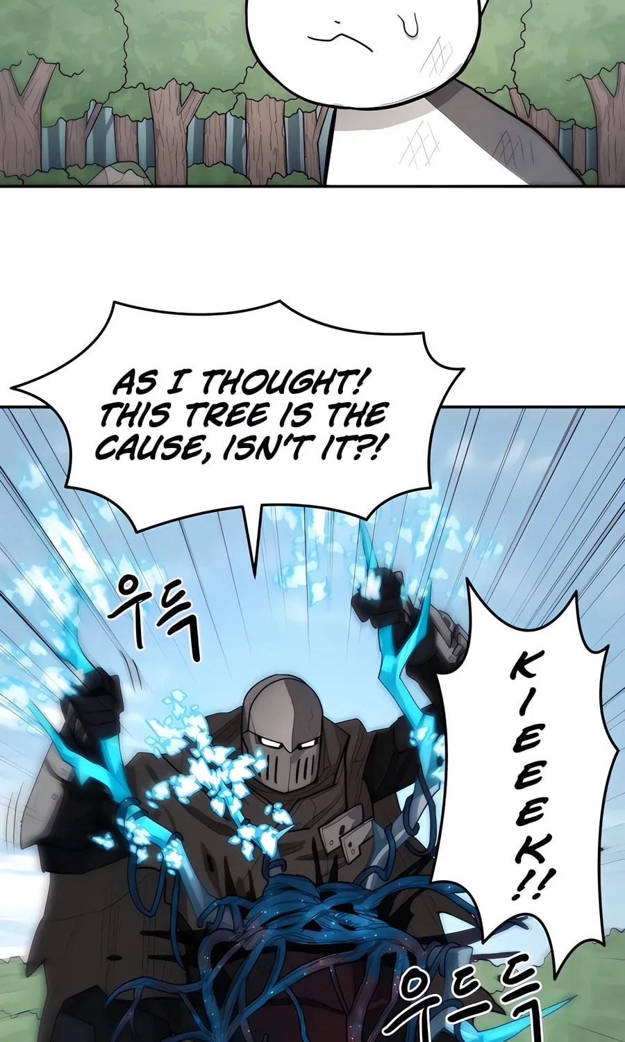 Chapter 1 — page 196