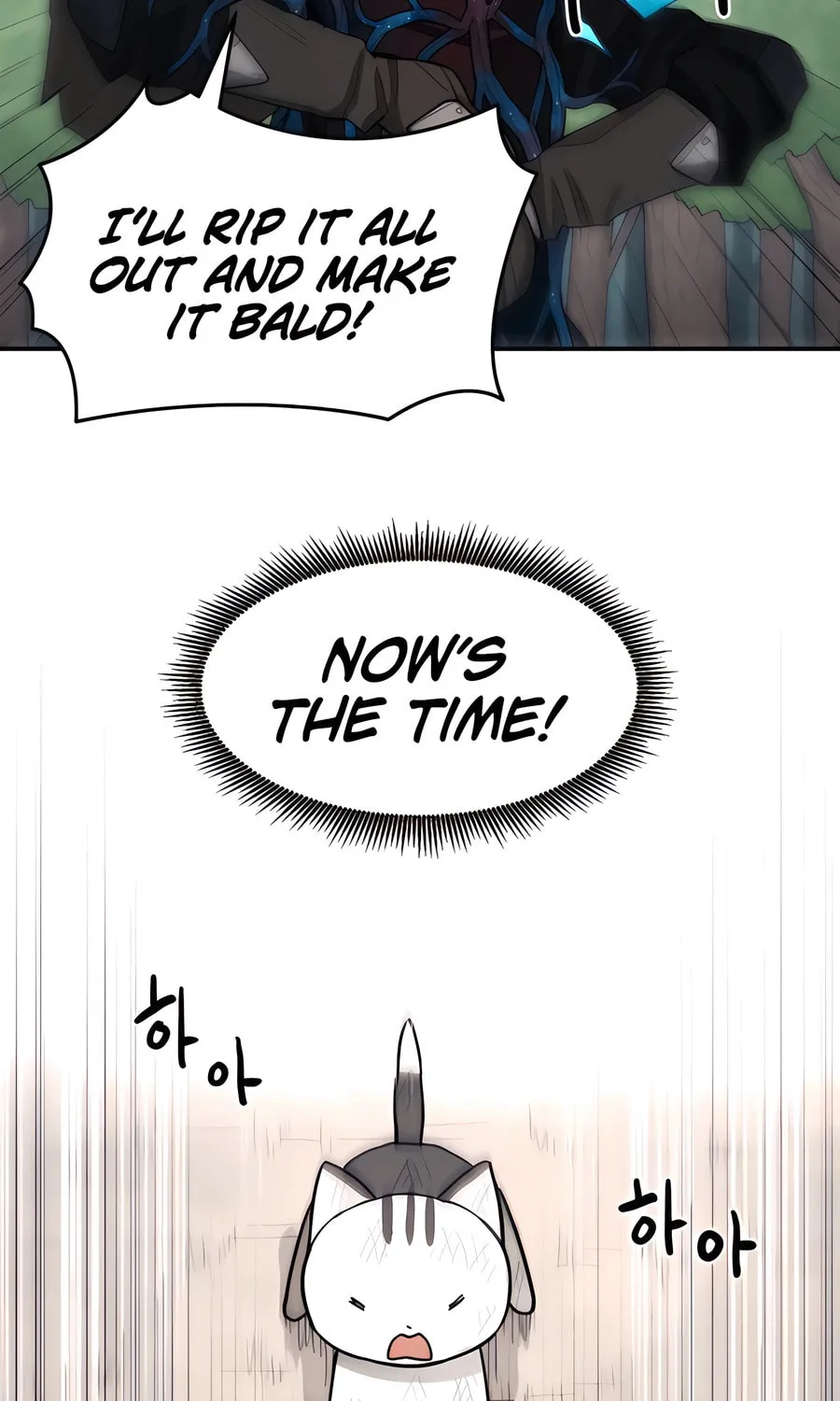 Chapter 1 — page 197