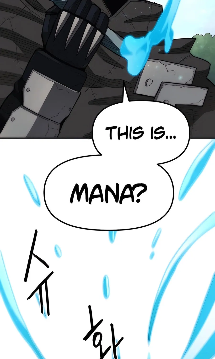 Chapter 1 — page 207