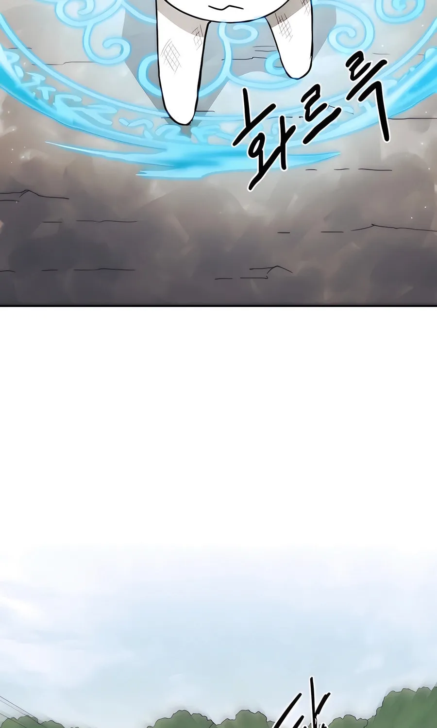 Chapter 1 — page 209