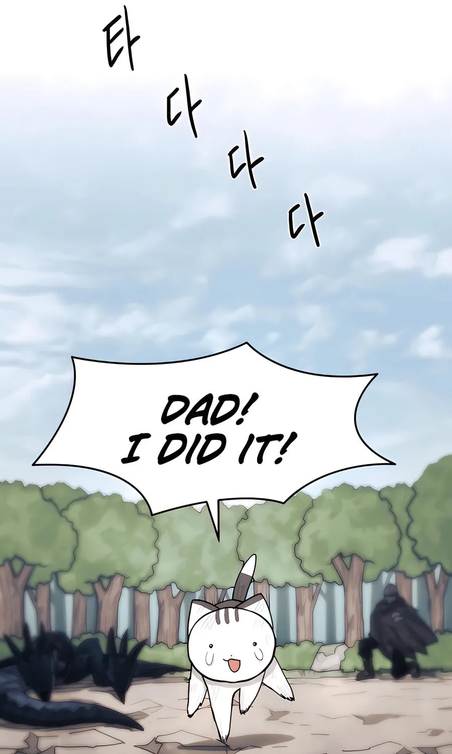 Chapter 1 — page 221