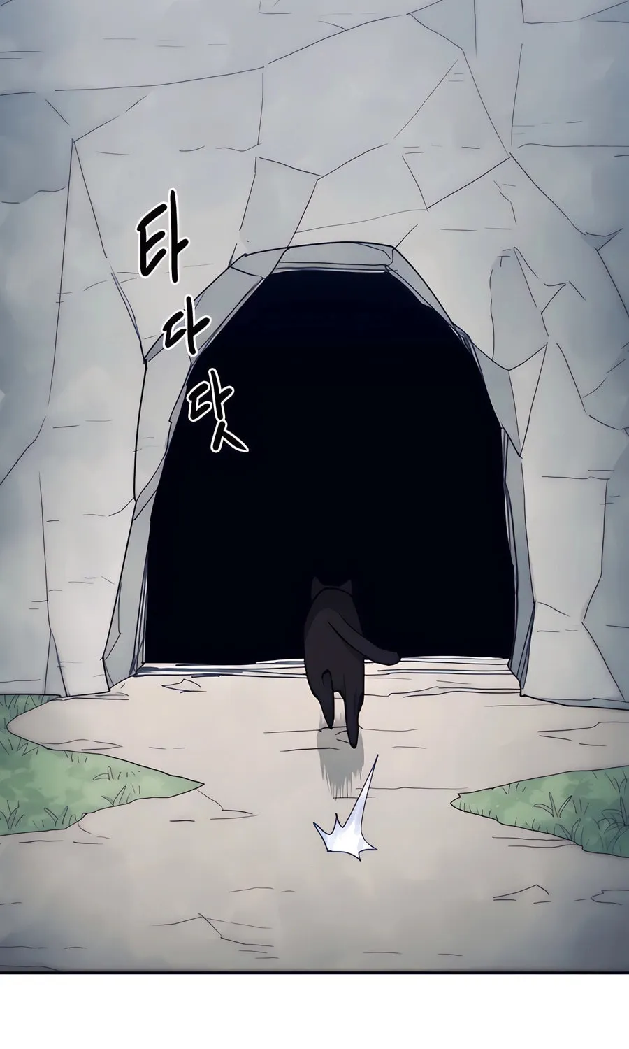Chapter 1 — page 23