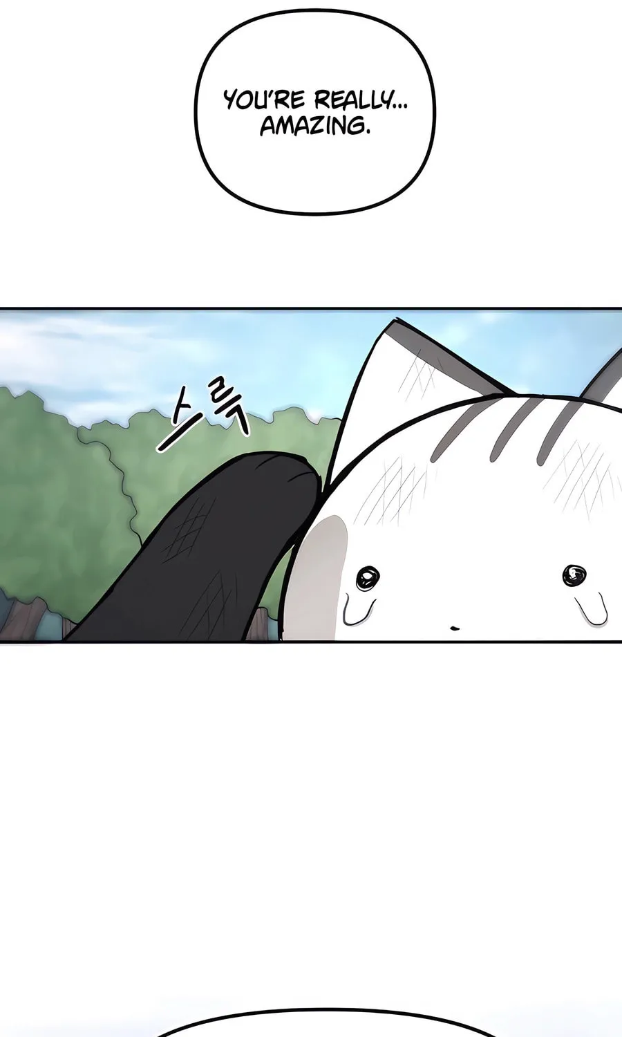 Chapter 1 — page 231