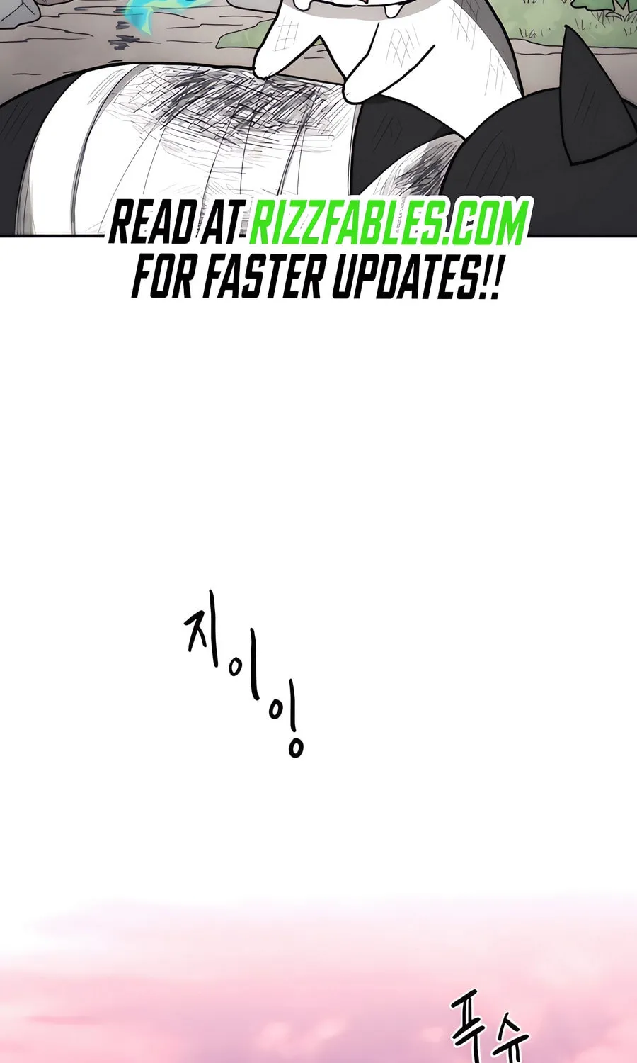Chapter 1 — page 235