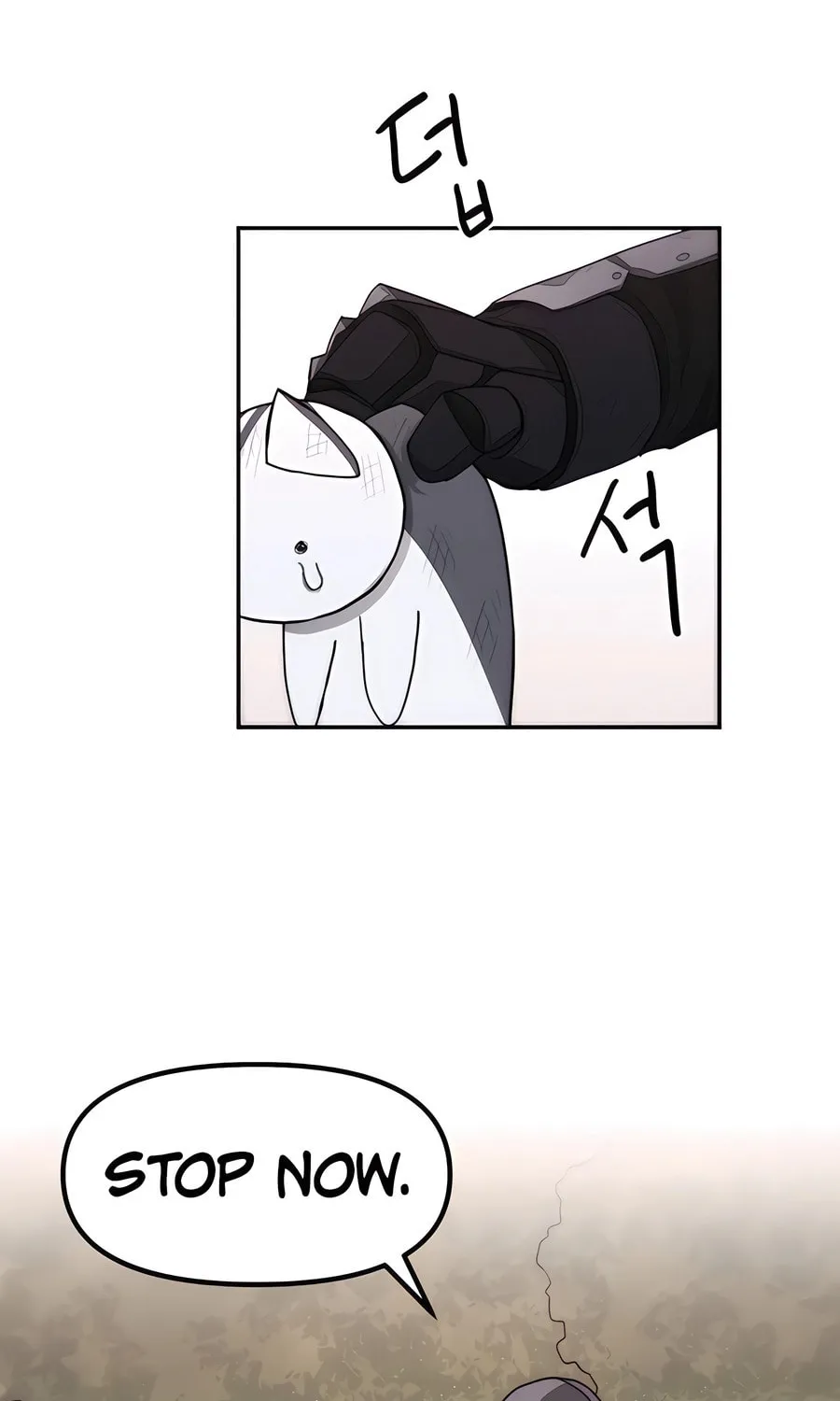 Chapter 1 — page 238