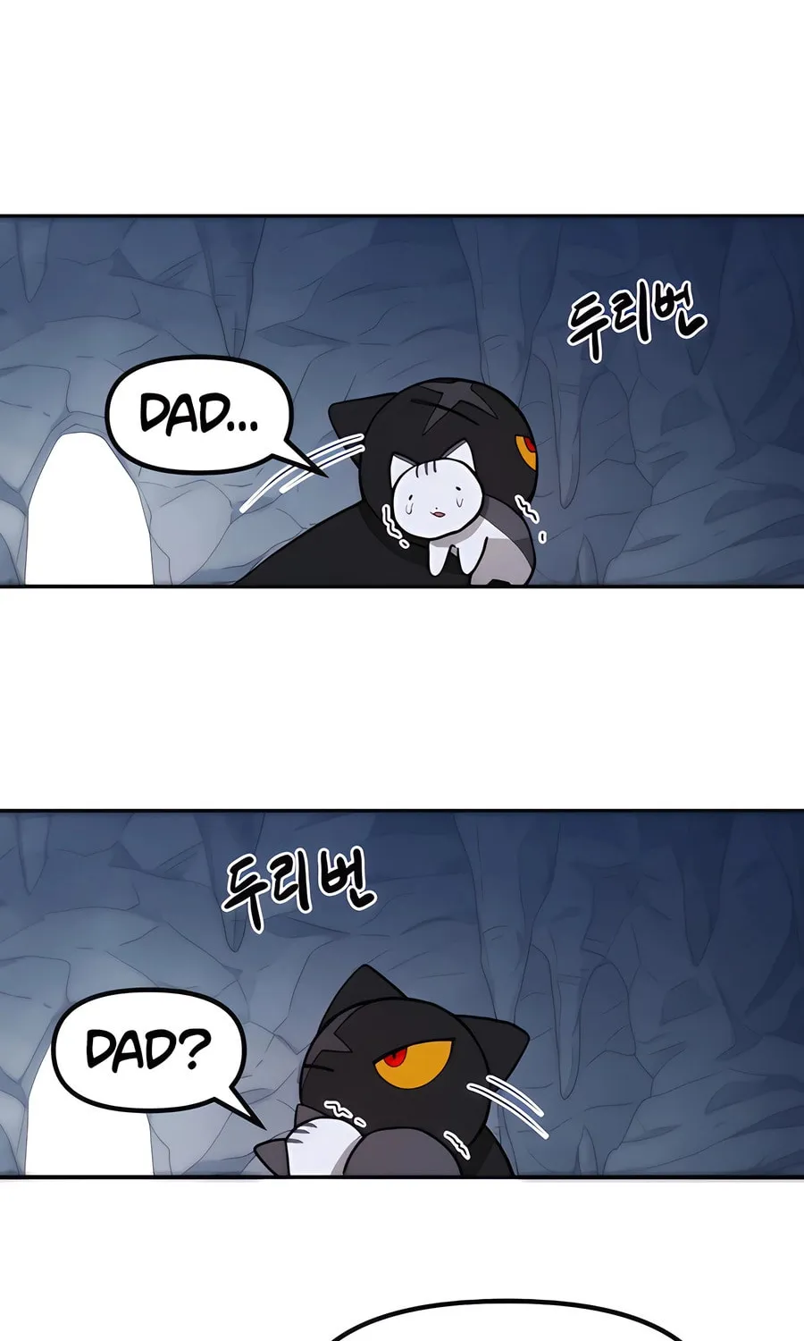 Chapter 1 — page 24