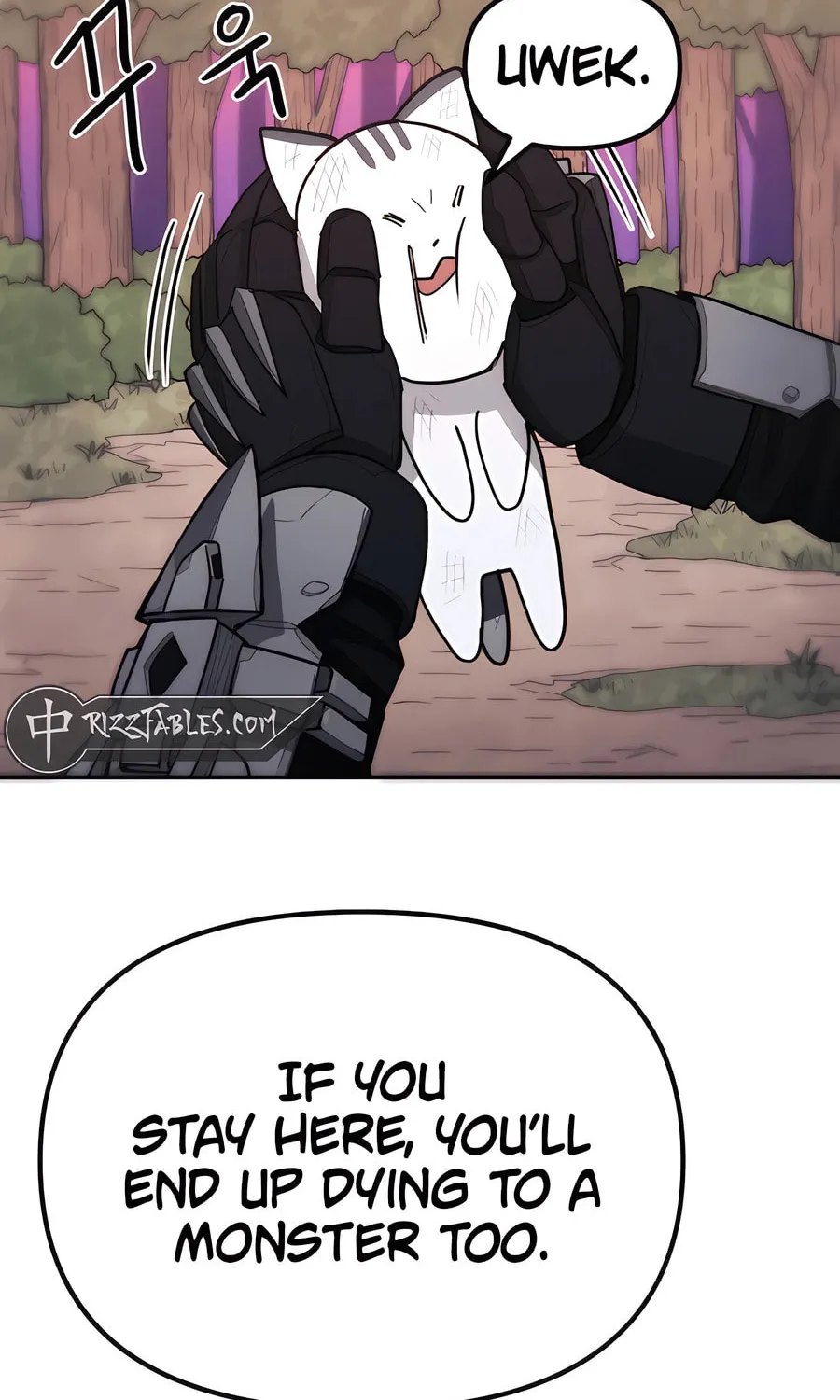 Chapter 1 — page 244