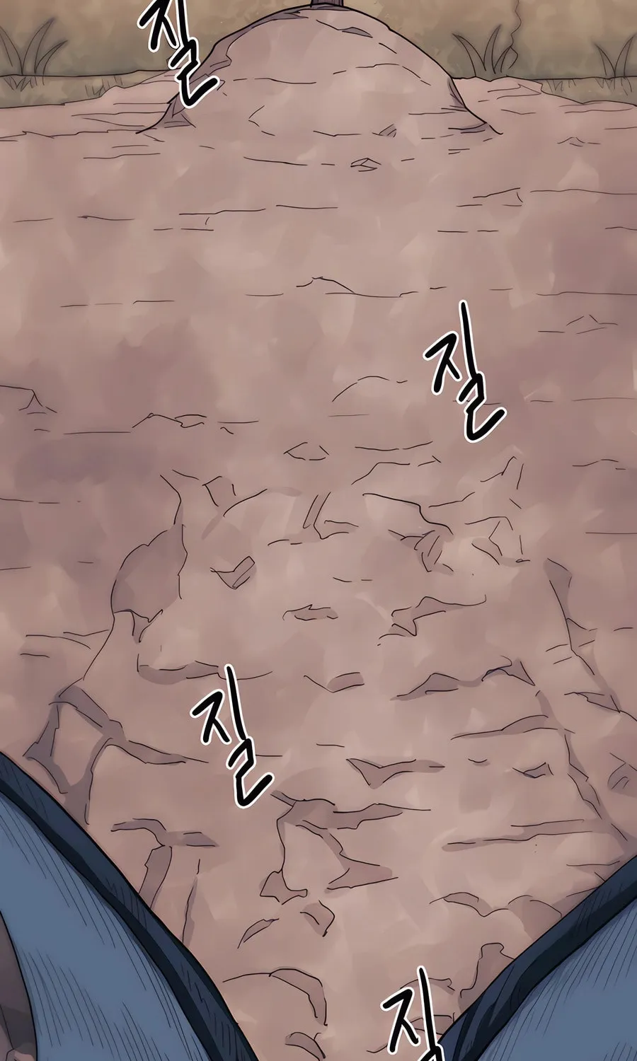 Chapter 1 — page 254