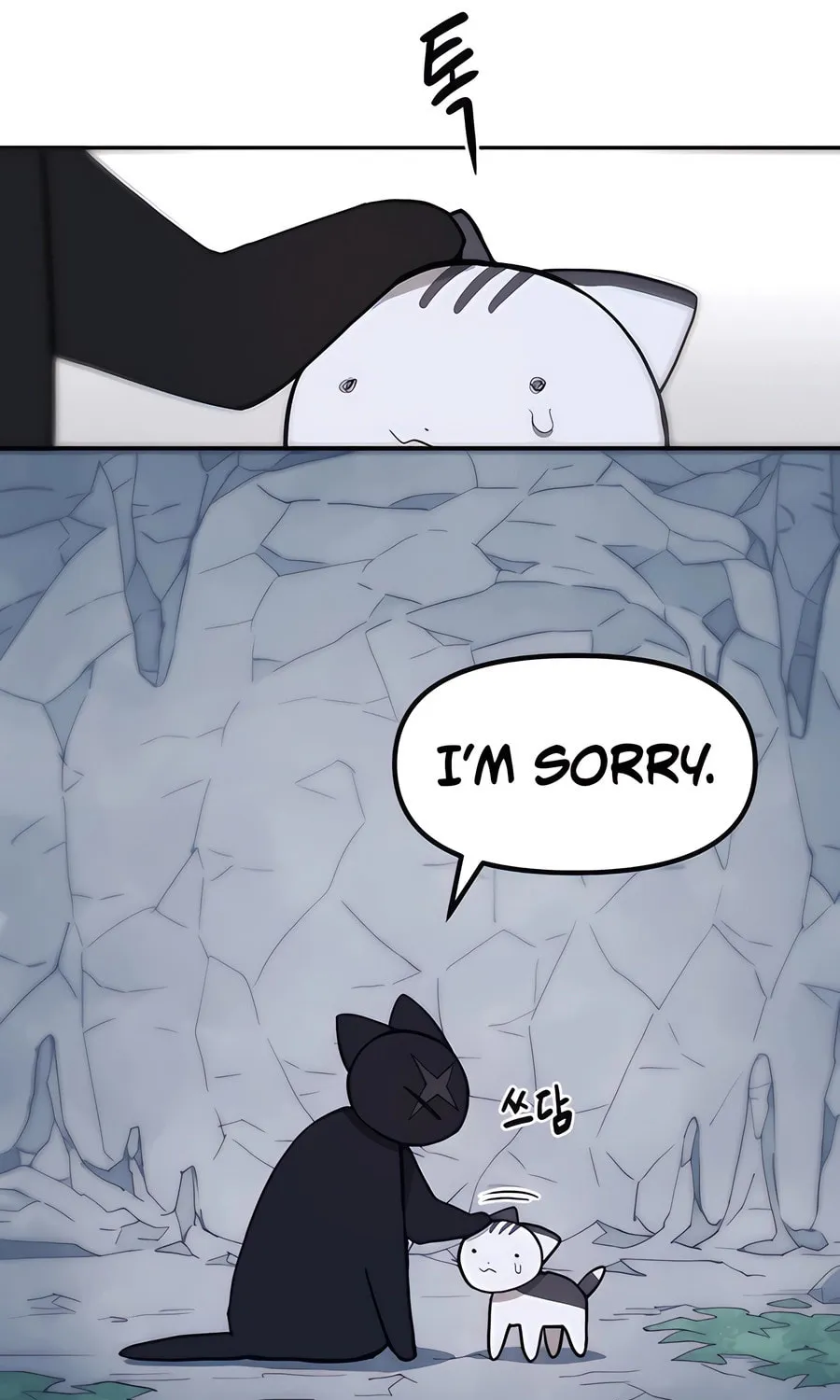 Chapter 1 — page 29