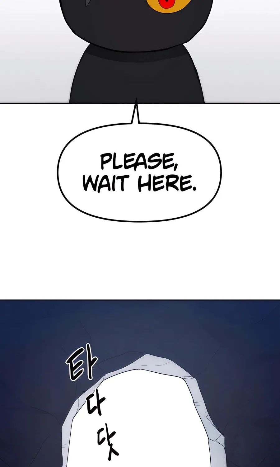 Chapter 1 — page 32