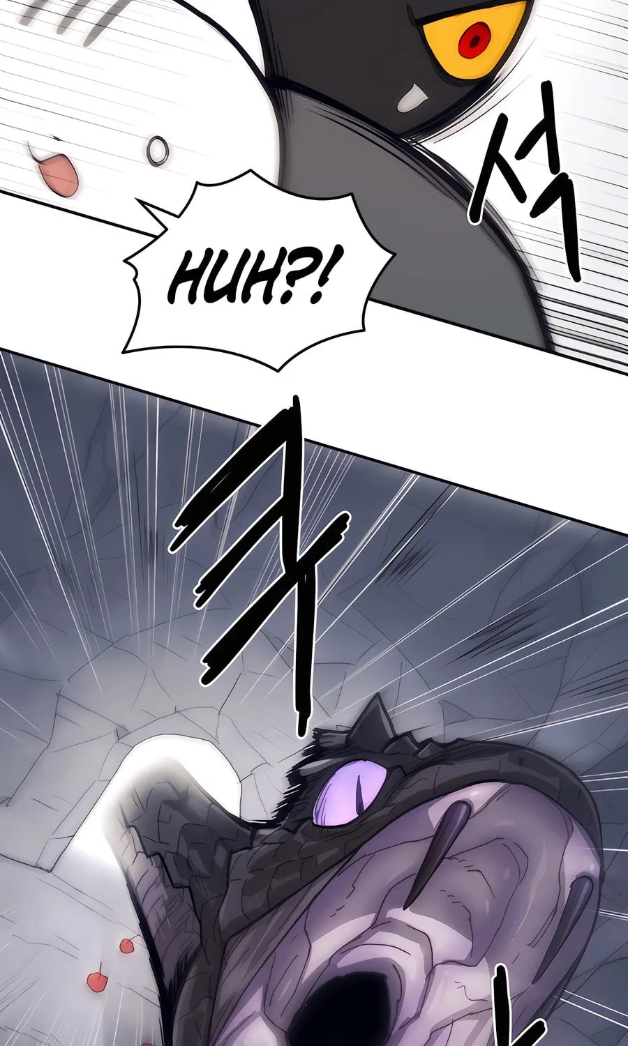 Chapter 1 — page 46