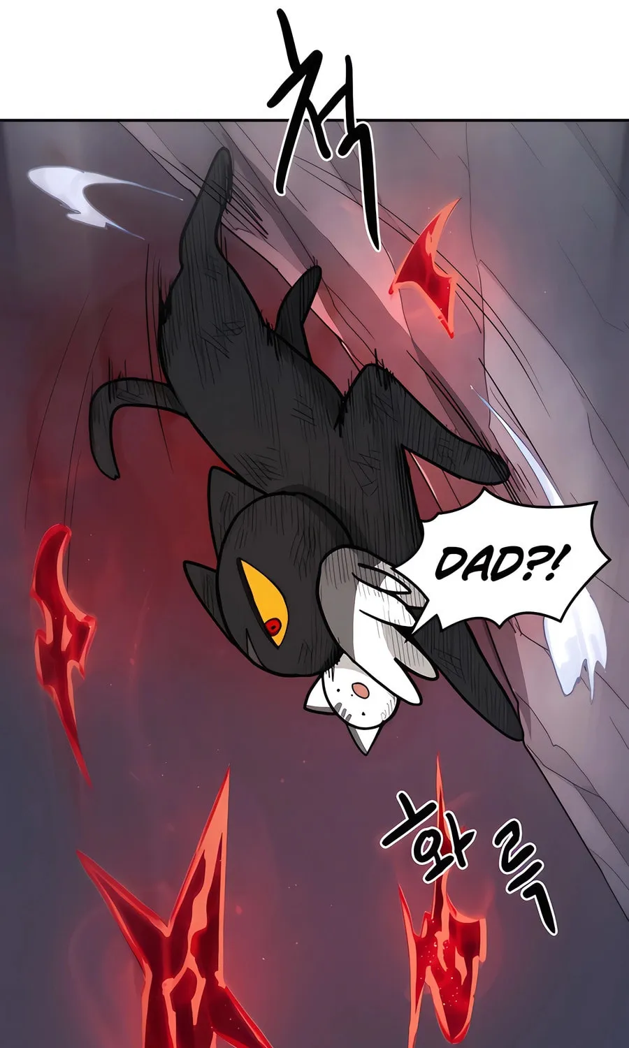 Chapter 1 — page 48