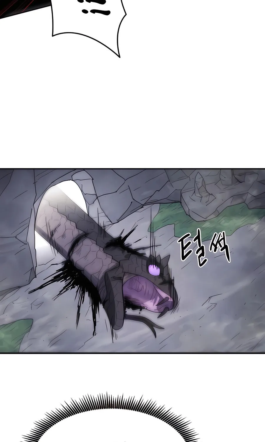 Chapter 1 — page 51