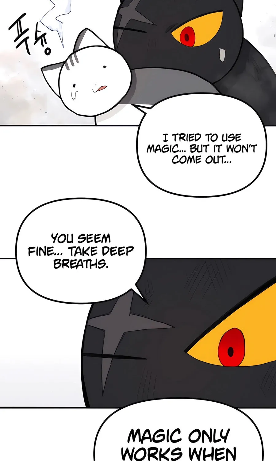 Chapter 1 — page 53