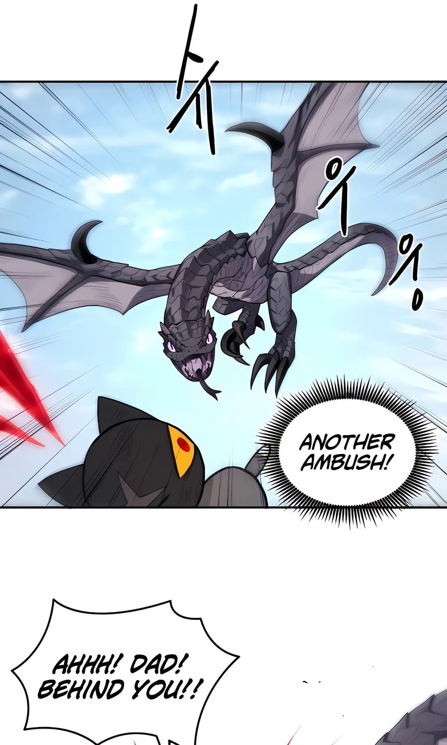 Chapter 1 — page 58
