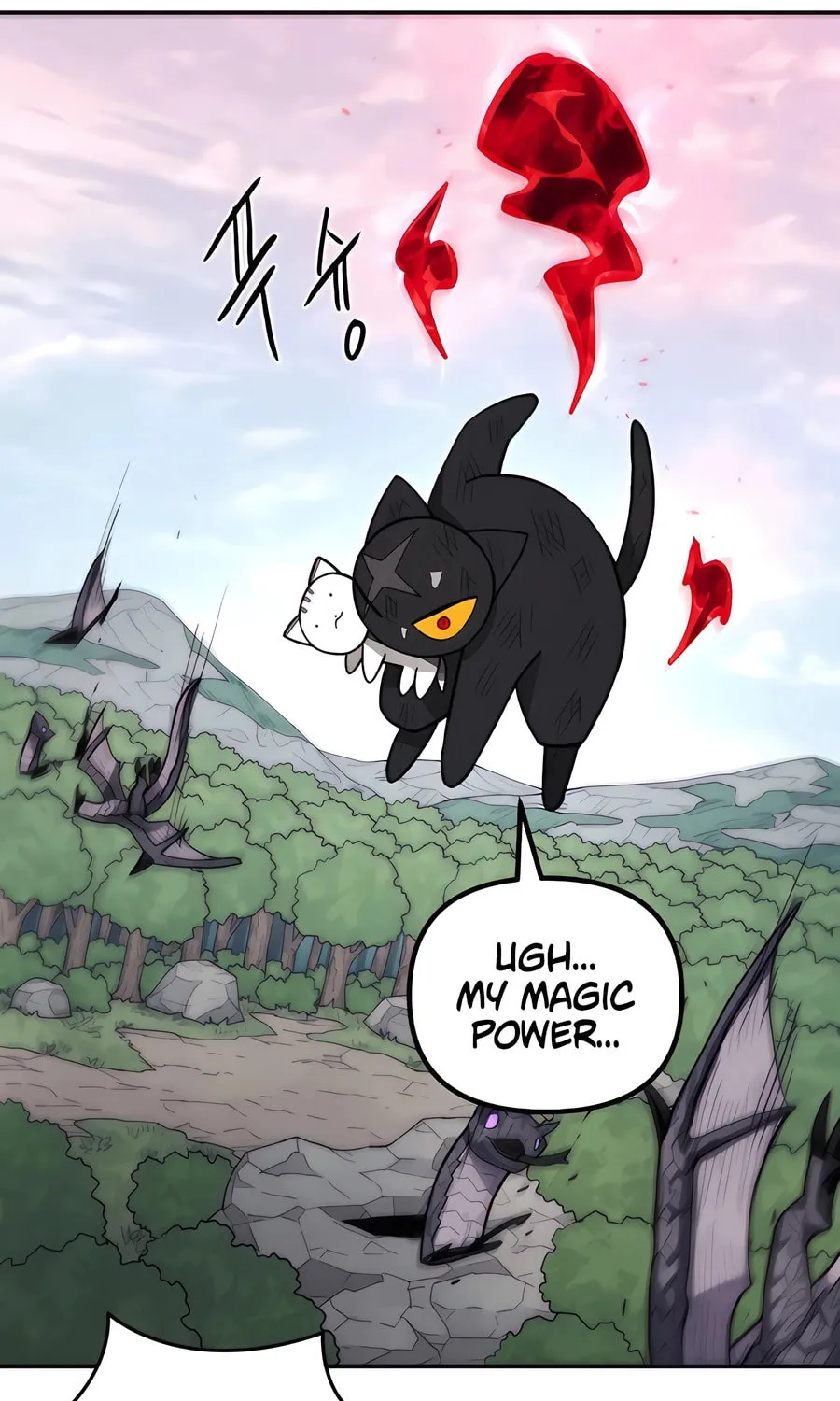 Chapter 1 — page 68