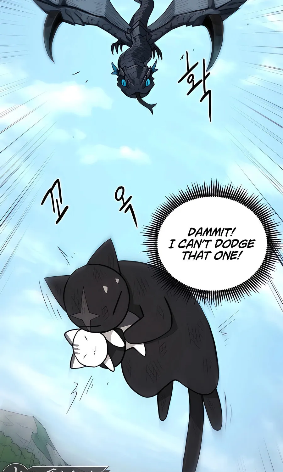 Chapter 1 — page 70