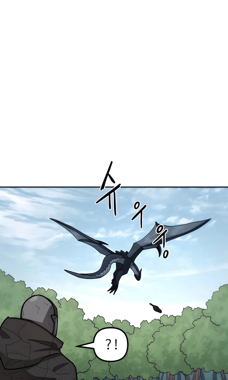 Chapter 1 — page 74