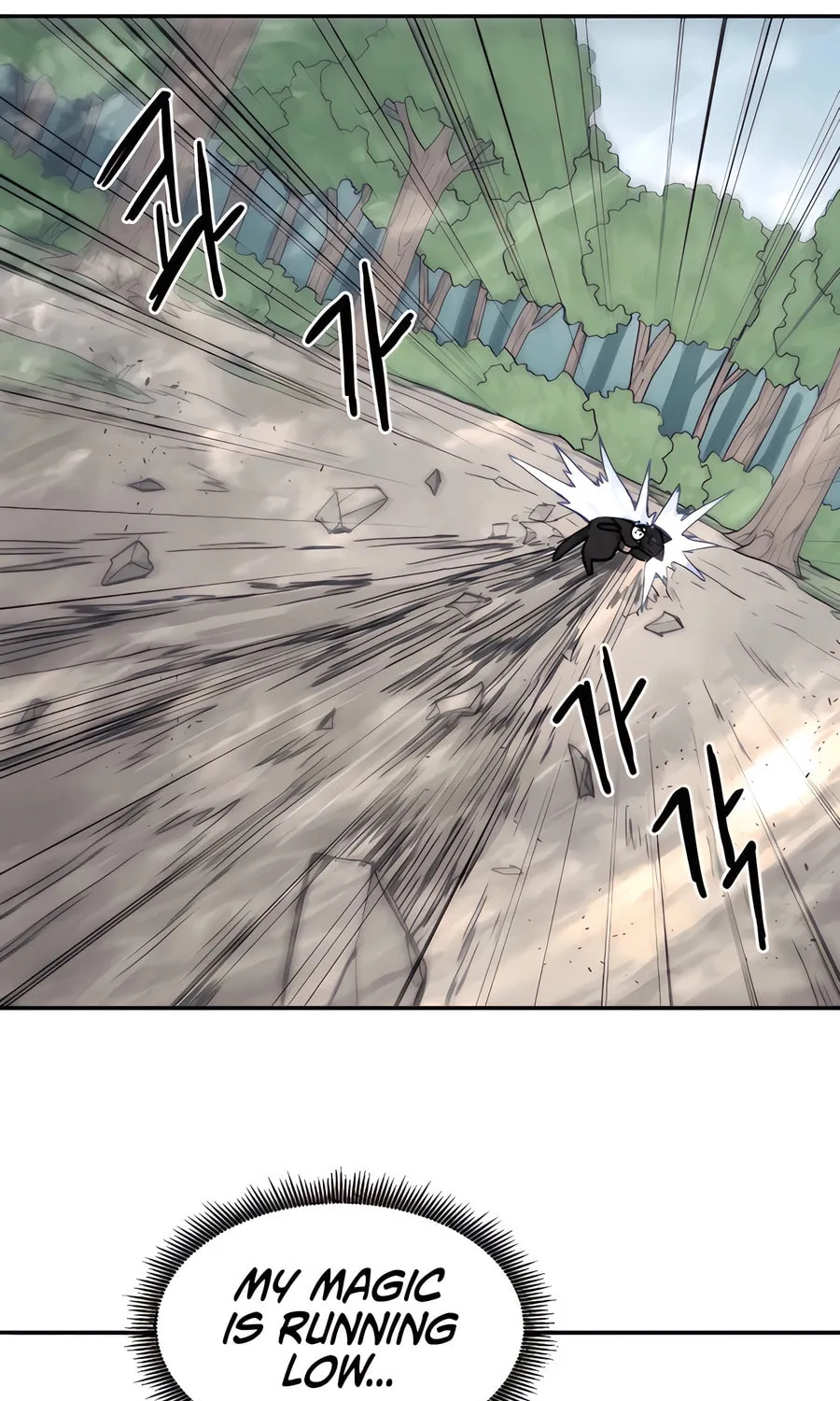 Chapter 1 — page 78