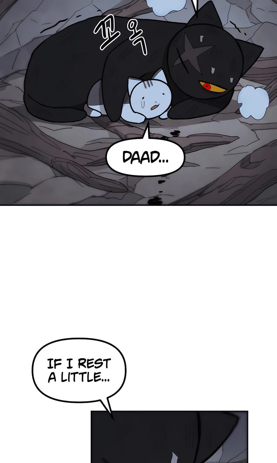 Chapter 1 — page 82