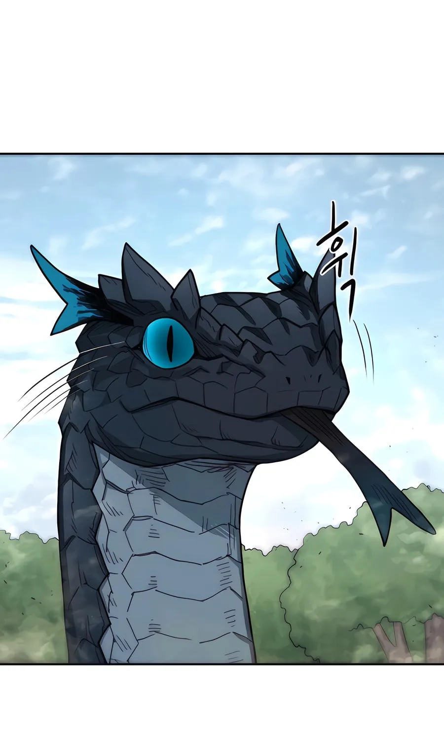 Chapter 1 — page 86
